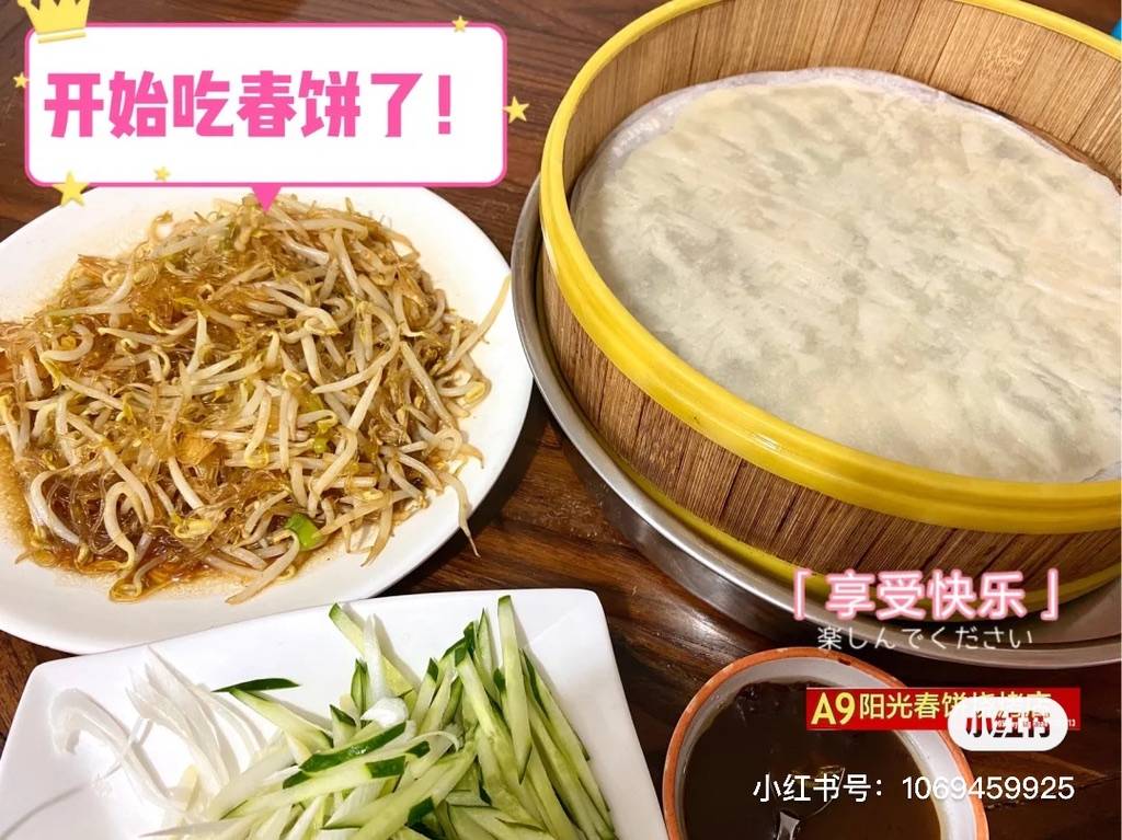 新加坡正宗東北菜推薦!量大實惠,好吃不踩雷!老鐵聚餐指南收好