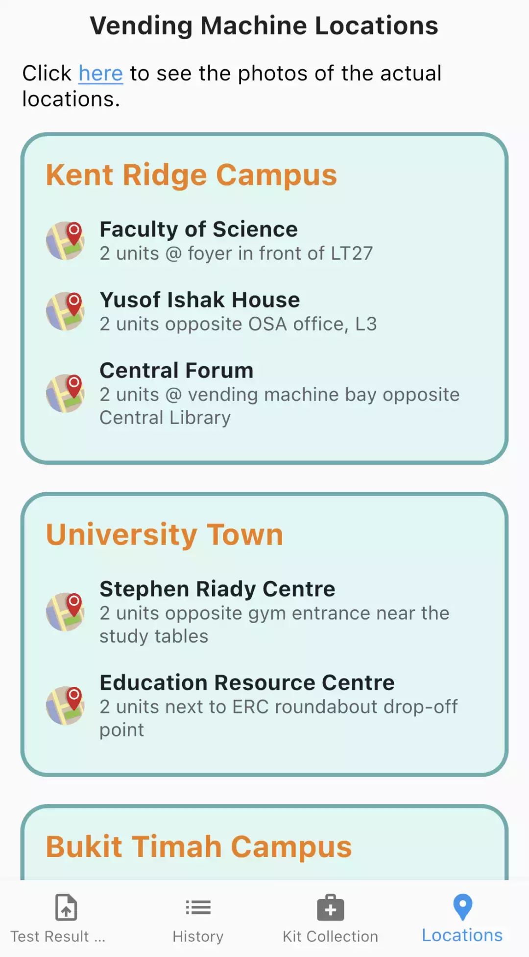 新生必看 NUS校园必备app