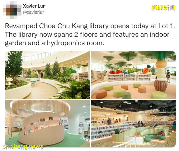 天呐！新加坡竟然新開了一家“農場圖書館”，太好玩啦