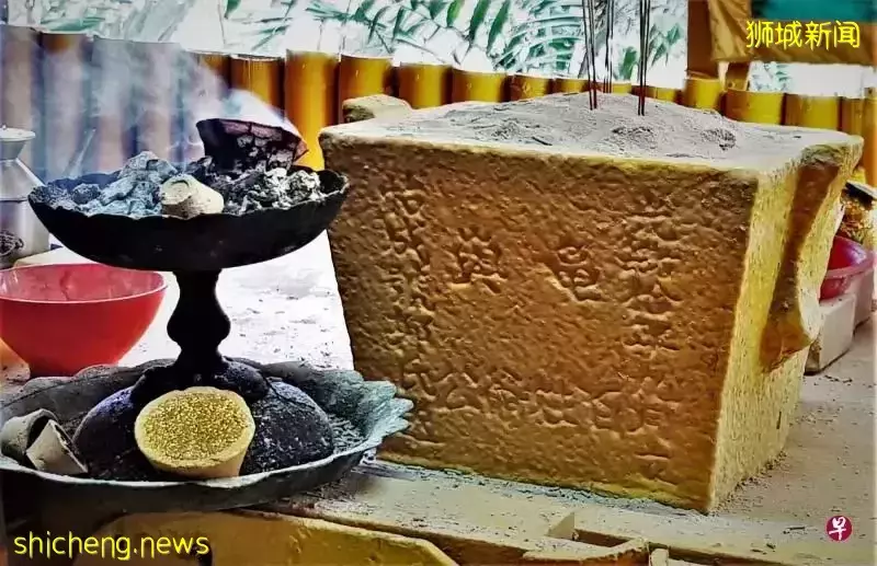 刚遭受祝融之灾的新加坡龟屿拿督公庙有段独特历史，史记灵验异常