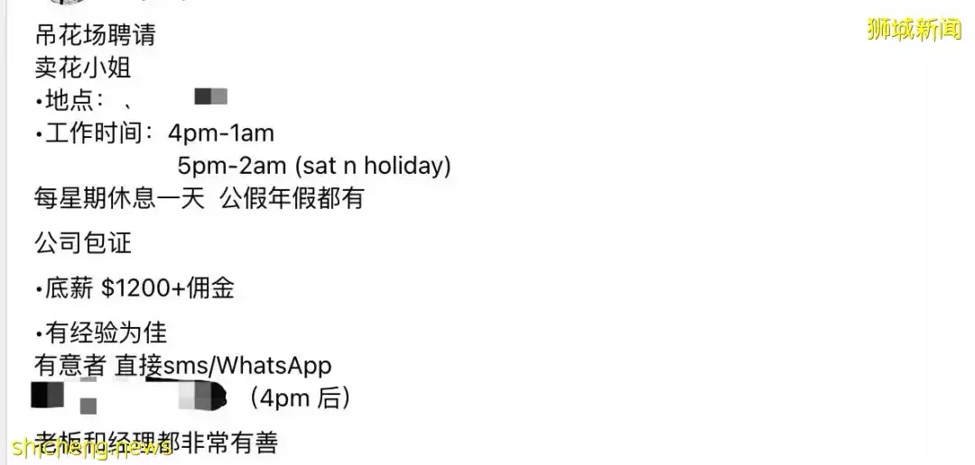 實拍新加坡夜店人浪起伏大狂歡，他爲挂花場女郎豪撒錢！下周病例一天2萬