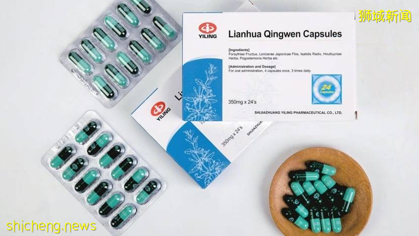 新加坡反对党人士指控卫生部撒谎！连花清瘟到底有没有用？