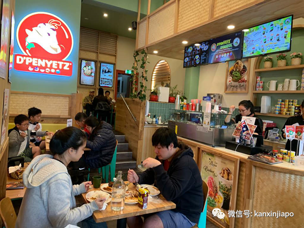 新加坡今增10 | 美专家：金正恩已接种中国新冠疫苗