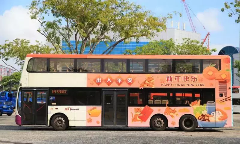 【新加坡留學】總理、部長喊你換年裝了