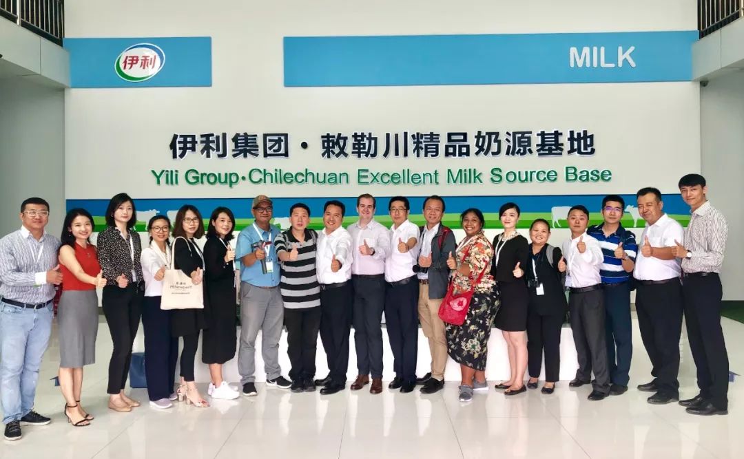 乳业“丝绸之路”接连世界，助力伊利集团“下南洋”！