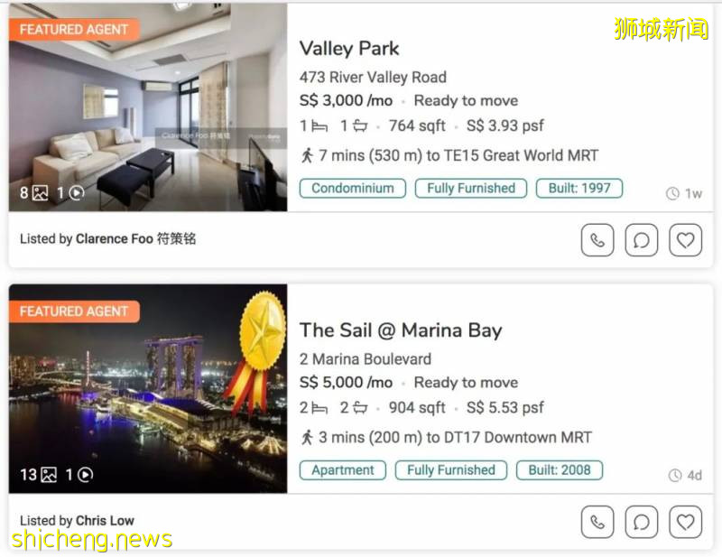 你好,我是你新加坡二房東他二大爺