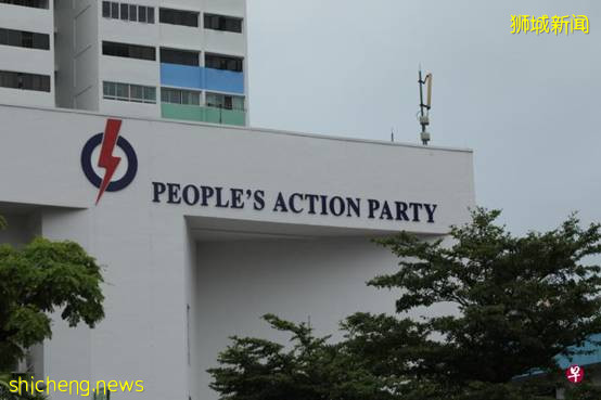 新加坡执政党永不败选的奥秘