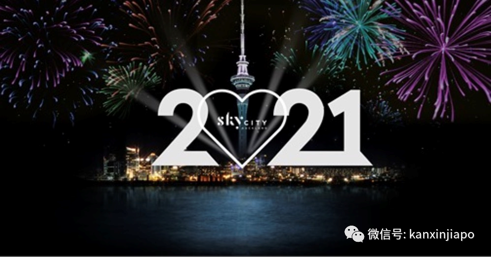 最全的2021跨年指南,足不出户也能绕着地球拼倒数