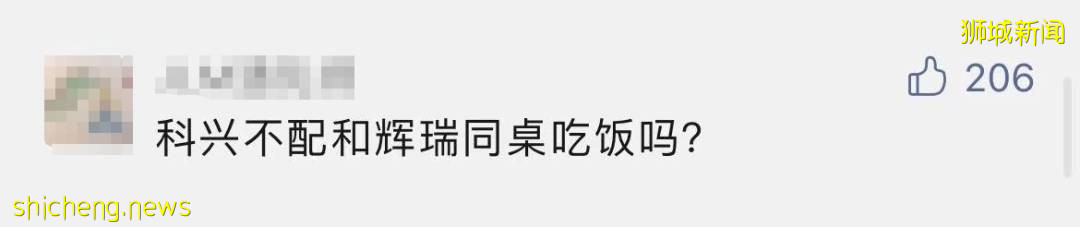 在新加坡打科興和輝瑞“待遇”不同！衛生部長：這個條件滿足後，會取消區別