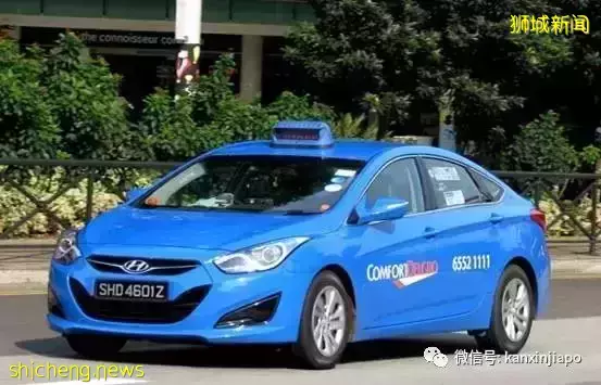新加坡德士收费即将上调?附2022版最全打车指南