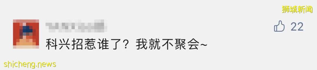 在新加坡打科興和輝瑞“待遇”不同！衛生部長：這個條件滿足後，會取消區別