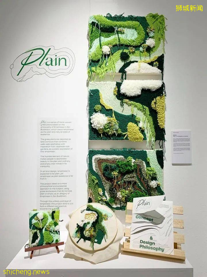 “In New Light” 2021年 NTU ADM 畢業生作品展覽正在進行中