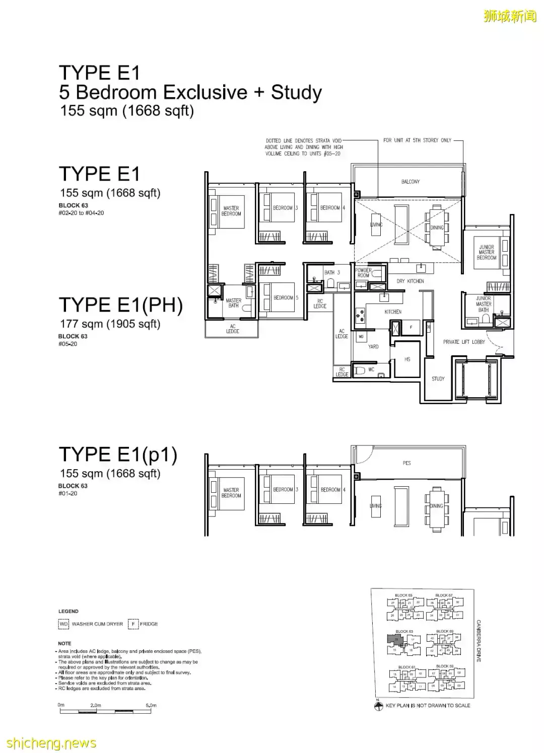 日增近兩萬例！新加坡憑什麽再次成爲世界最宜居城市