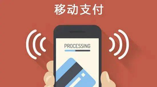 移动支付未来五年可能取代现金成为主要付款方式,对此你怎么看