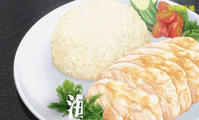 新加坡“國菜”海南雞飯，哪家使你欲罷不能