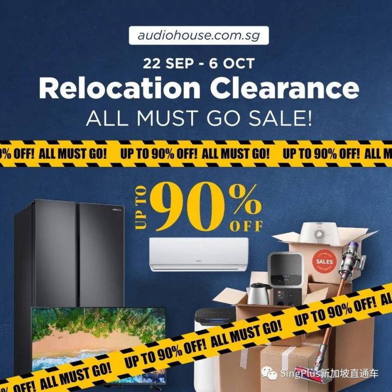 本周折扣 IMM各類大牌低至1折;麥當勞買一送一;動物園免門票