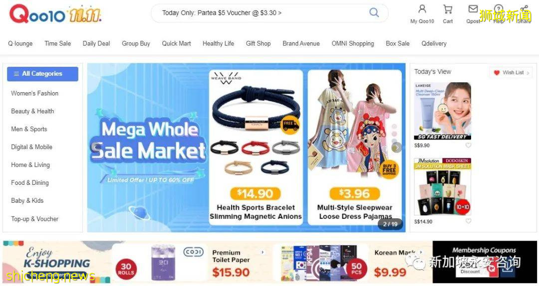 新加坡電商大盤點:“疫”路相伴,百家爭鳴