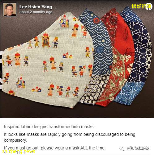 有老公恩爱“代言” 这名李家媳妇不当律师可考虑卖拼布包包