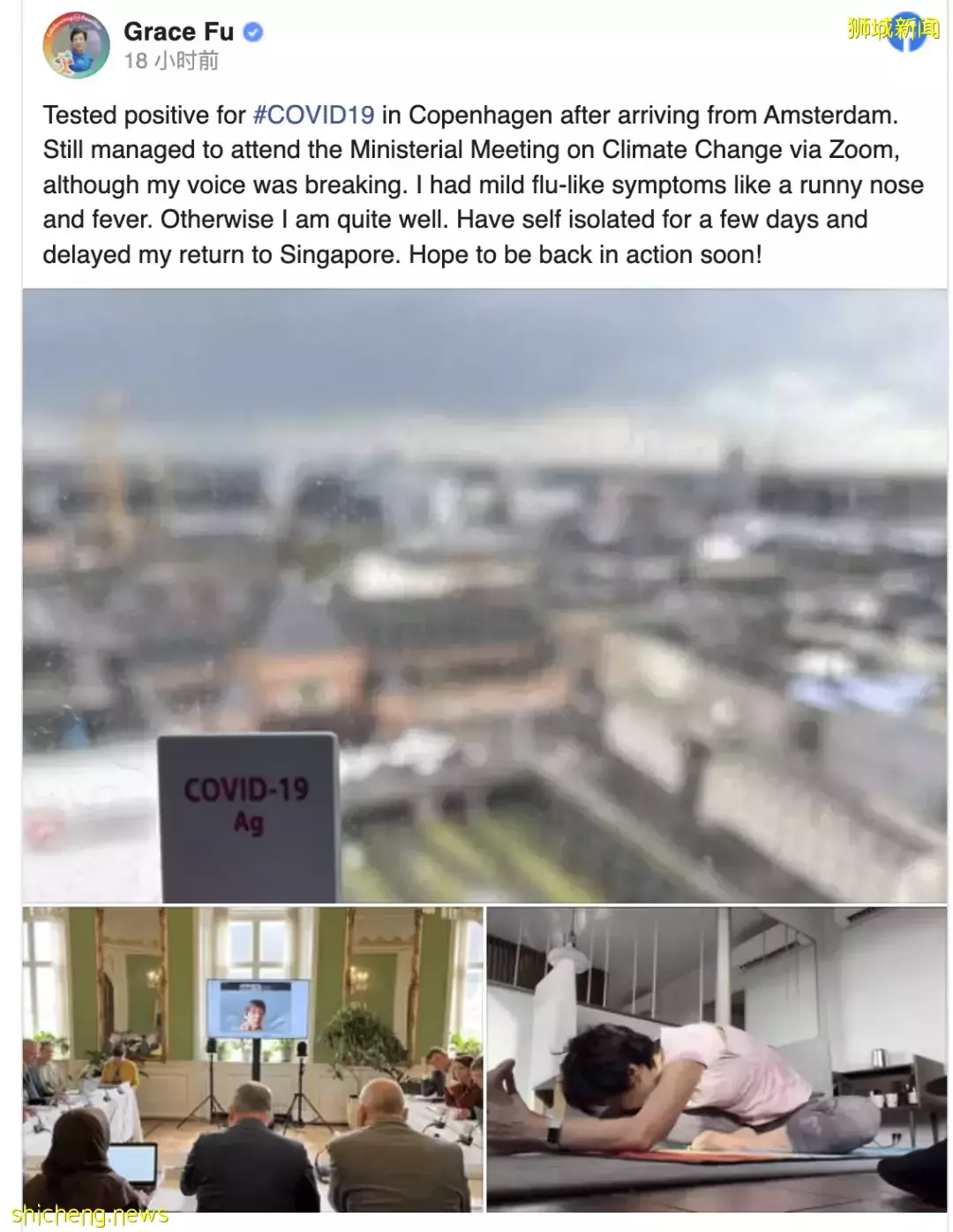 新加坡女部长在欧洲确诊!本地骨痛热病例大增,患者:睡醒满嘴是血