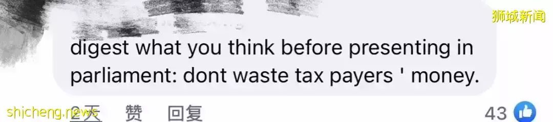 新加坡議員建議給學曆畢業證設“有效期”，不再終生制！網友炸了