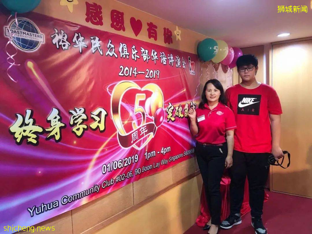 勵志,被央視頻頻采訪!從新加坡華文老師到亞洲傑出女性,這位中國媽媽的蛻變
