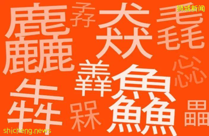 新加坡華文大比拼將首次轉戰線上:決賽以賓果遊戲形式進行,題型更爲多元化!