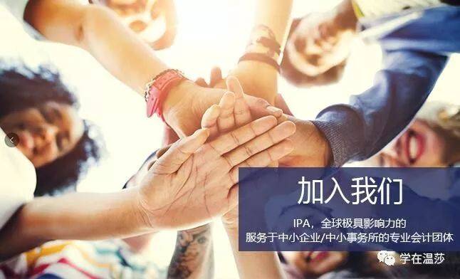 大学宿管阿姨业余陪考学会计,竟一次性通过!新加坡哪里可以兼职学会计