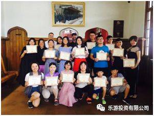 新加坡教育制度