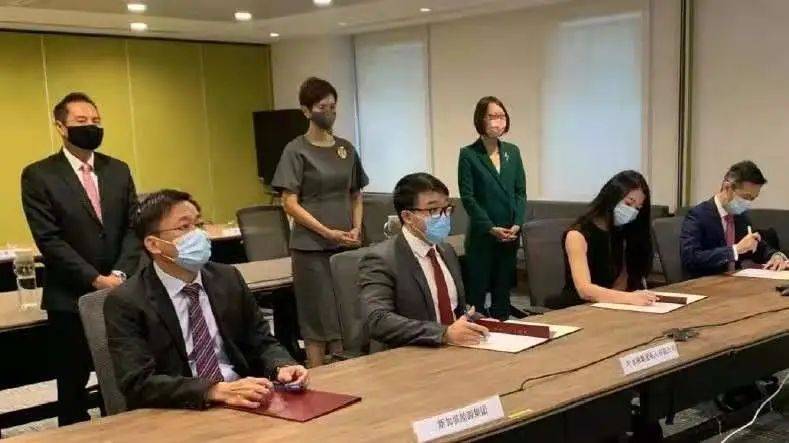 中新互聯互通項目聯合實施委員會第六次會議召開 楊莉明唐良智共同主持