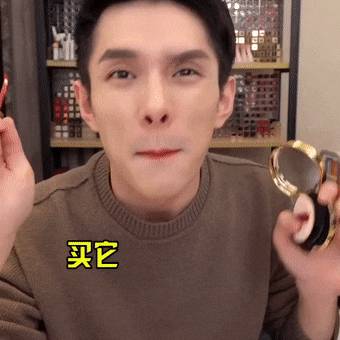 明星过年翻车:林俊杰在家K歌没人理,李佳琦、杨超越饭桌上被迫营业