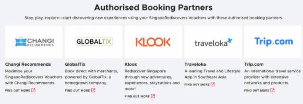 網友吐槽:人太多了!烏節路這個酒店失誤,白白等了4個小時