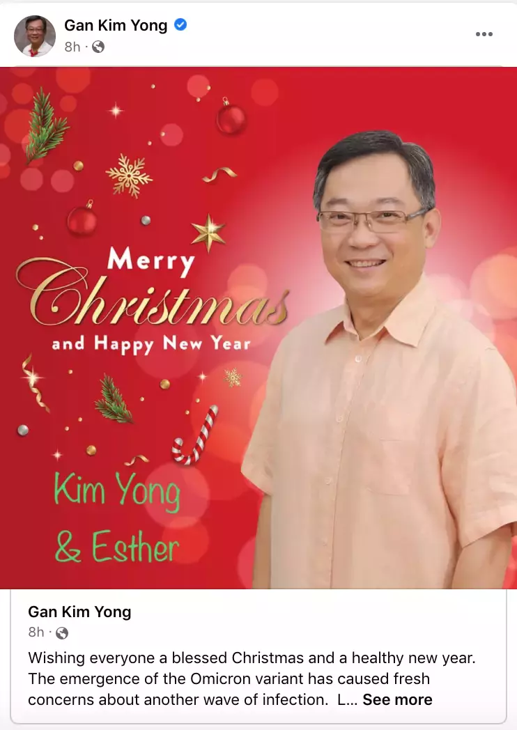 新加坡部长对话中国,信息量超大!若开放更多国际航班,望最先达成协议!这些人或优先安排