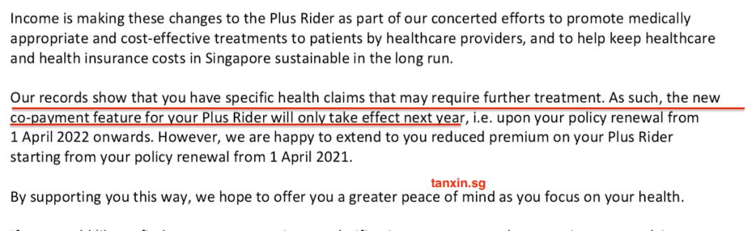 新加坡保險公司不再承保全額醫藥費,怎麽辦