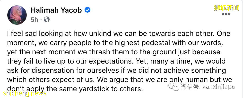 新加坡奥运选手失利被酸民狠批,惊动总统、部长发文回应