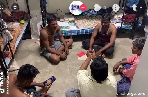 ◤新国启动断路器◢客工宿舍玩TikTok 另类方式告知乡亲:我很好