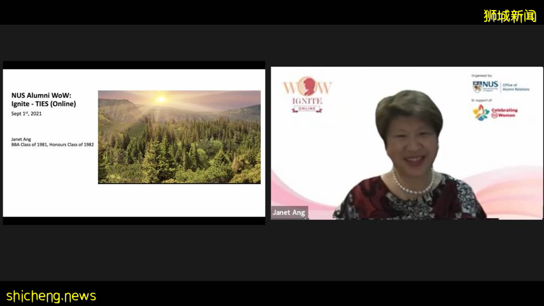NUS網絡研討會 越來越多女性在新加坡社會取得成功