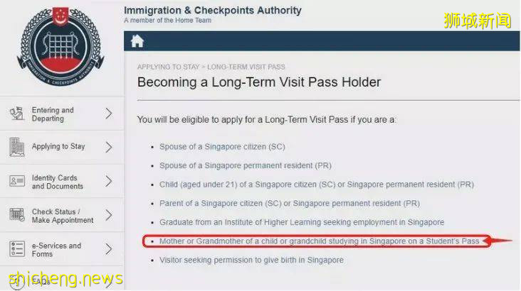 新加坡的陪读政策详解析!陪读妈妈的狮城之路如何走