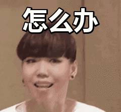 本以为新加坡户主是个逗比,原来送货员才是逗比的的灵魂