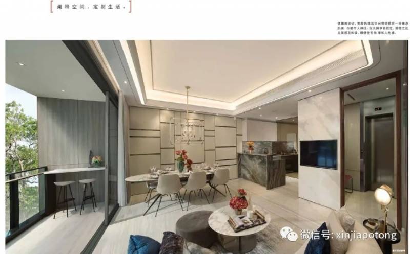 疫情後，新加坡又多了這些億萬富豪！有幾個中國來的