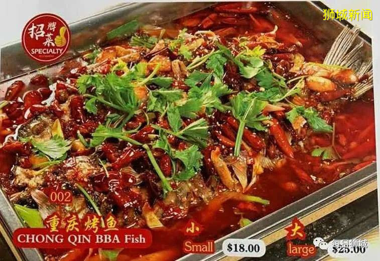 聚香園小廚 最新外賣平台上線!一樣的味道,不一樣的體驗