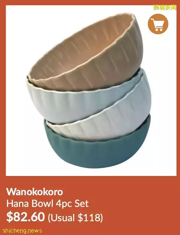 烏節路、VivoCity和線上同步進行！疊Buff一樣的購物狂歡活動又來啦！返現返券+低至4折+超值滿贈+🤩皇後獨家優惠，邊買邊賺爽到飛起