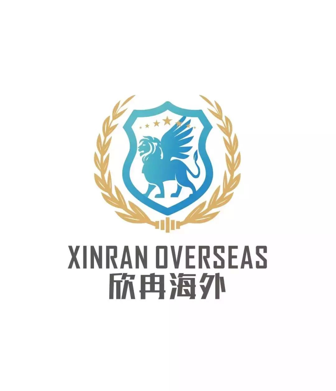 這所學校IB平均分創建校曆史