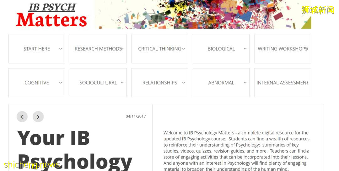 爲何新加坡IB能世界第一?因爲他們的學生有這些NB資料