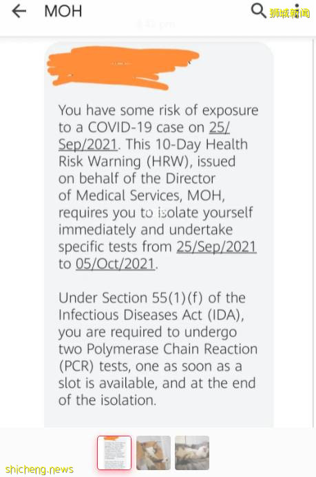 网友亲述在新加坡确诊经历:打完2针科兴14天以后,我感染了