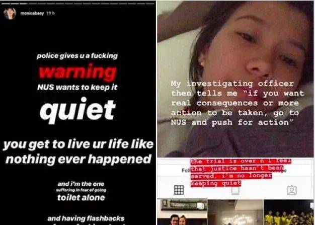 新加坡前线护士控诉被巴士司机性骚扰：“他来接种疫苗，还想睡我！”