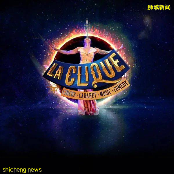 新加坡10個新活動！打卡冰淇淋博物館、總統府、到海底練瑜伽