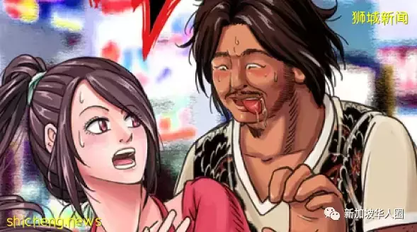 新加坡一名34岁男子当街非礼女子24小时内被捕,恐坐牢长达3年