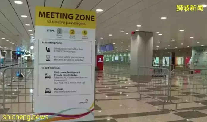 新马VTL危机:两地均出现奥密克戎确诊病例