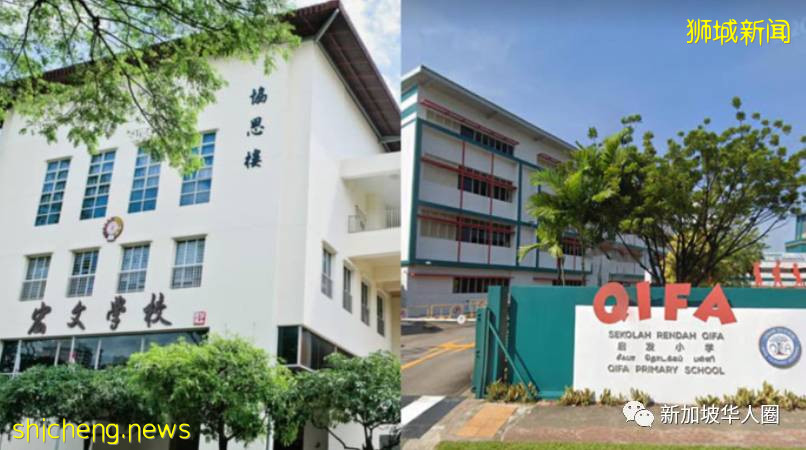 新加坡再9所学校学生确诊!一小学出现清洁工感染群!未有停课打算