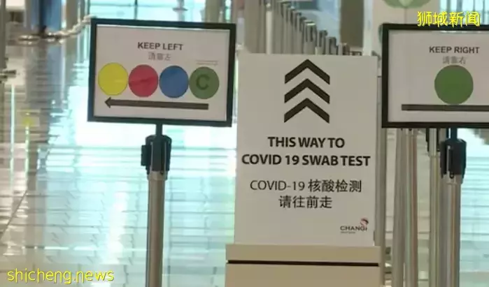 重大消息！新加坡大使馆发布入境中国政策，取消部分检测和隔离措施